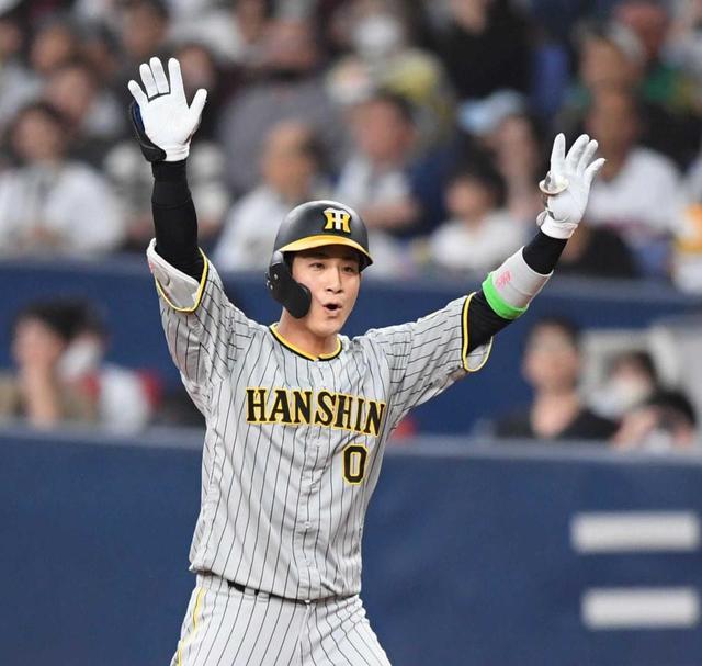 阪神タイガース 木浪聖也 ホームユニフォーム(旧タイプ) ※オマケ付き 阪神タイガース 木浪聖也 ホームユニフォーム(旧タイプ) ※オマケ付き