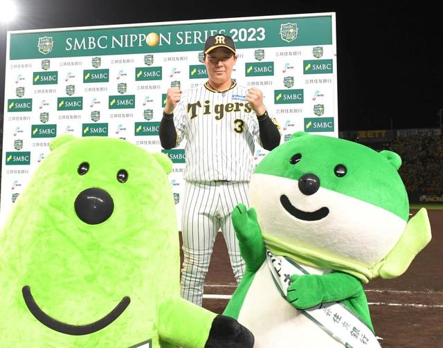 日本シリーズ サヨナラ勝ち後に地上波中継終了 岡田監督の謝罪