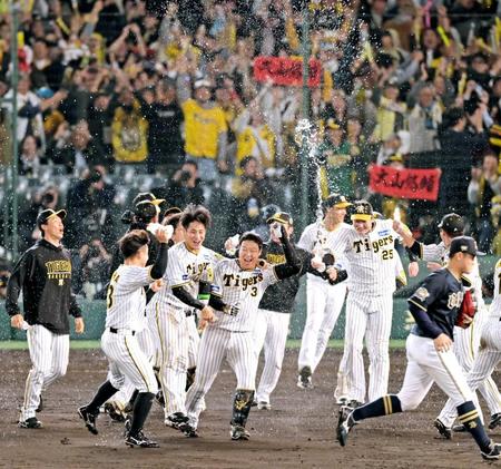阪神・大山　サヨナラ打　目の前で連続申告敬遠－虎党は４番を信じていた「ファンの歓声が力になりました」