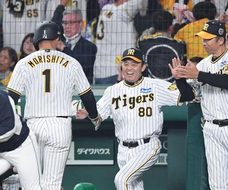 阪神・岡田監督　大逆転劇に「１年の集大成が出た」３８年ぶり日本一へ「京セラで集大成をぶつけたい」