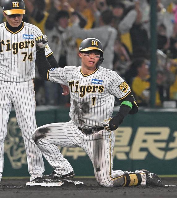 阪神 日本一王手へ森下が逆転タイムリー ダブルエラーの汚名を返上 近