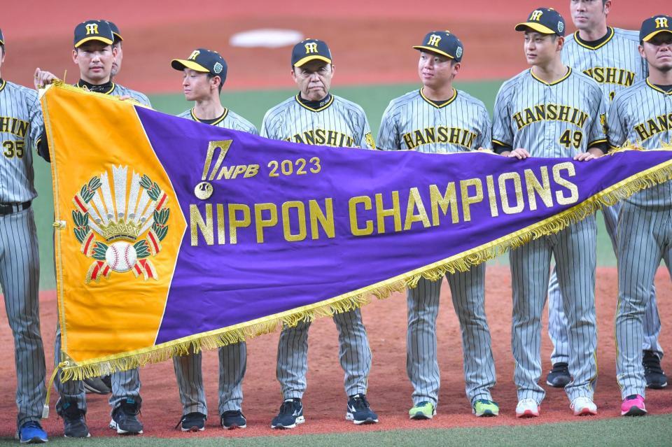 阪神日本一の要因は「岡田監督の采配」 Yahoo！みんなの