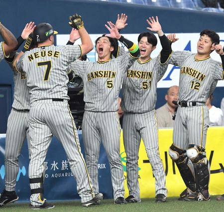 阪神・近本がＭＶＰ　「僕が一番、歓声を聞いていた」今シリーズ３度猛打ショー　打率・４８３