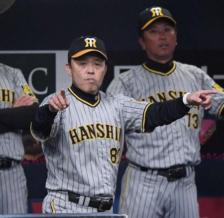 【写真】第７戦の岡田監督の口元www　パインアメ通常の１桁→10個「喉が渇きました」