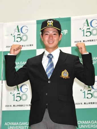 阪神　ドラフト１位の下村が藤浪の背番号「１９」を熱望　大阪桐蔭時代も「見に行ったりしていた」「背負えるなら光栄」