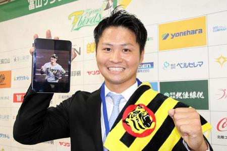 　富山ＯＢ・湯浅の画像を掲げて“富山リレー”を熱望した松原