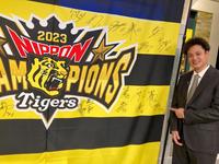  「熱血！タイガース党」に出演した大竹（球団提供）