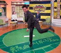 「熱血！タイガース党」に出演した大竹（球団提供）