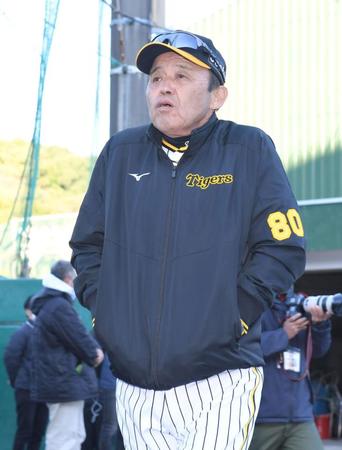 阪神・岡田監督「なんでこんなにさぶいんや」「昔の人はアルバイトしとったやん、１２月、１月」