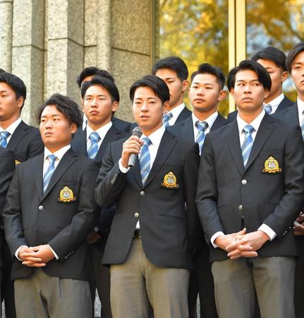 阪神ドラフト１位の下村海翔らが報告会「青学大硬式野球部出身の誇りを持って」