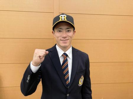 　仮契約を結んだ白鴎大・福島（阪神タイガース提供）