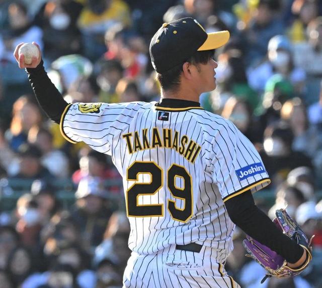 阪神タイガースFamily with Tigers Dayユニフォーム　髙橋遥人 阪神タイガースFamily with Tigers Dayユニフォーム 髙橋遥人