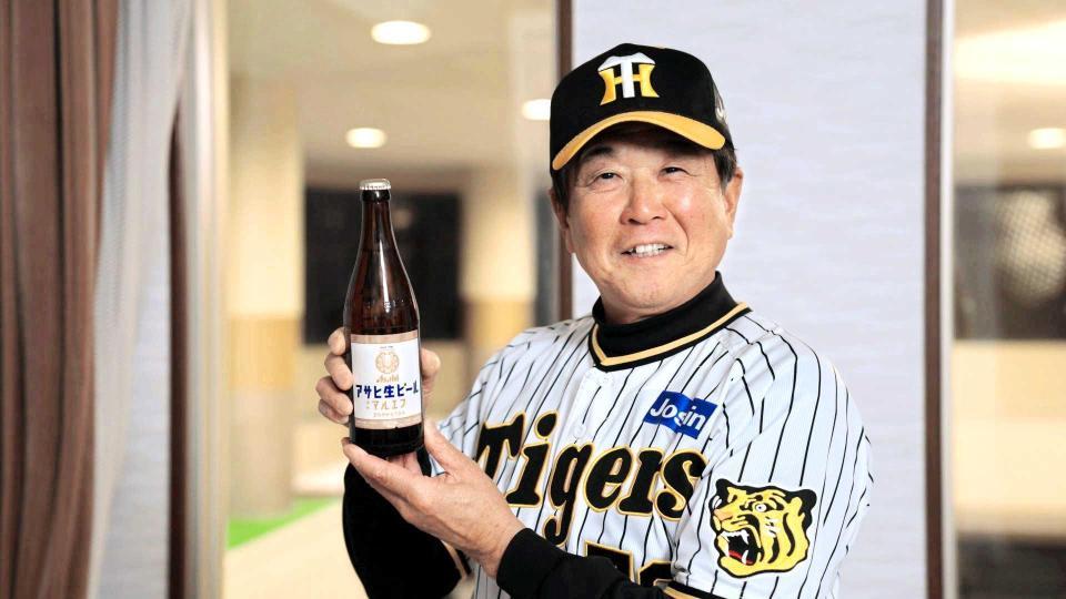 ついに登場！阪神・平田ヘッドの「おつかれ生です。」 １１