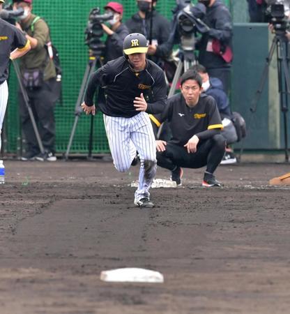 阪神〝赤星塾〟で走塁改革　中野の盗塁成功率向上＆森下３０盗塁「十分チャンスある」