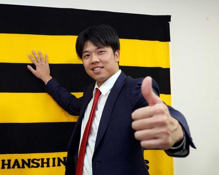 阪神・才木 同学年村上に負けず投手陣の中心に　３１００万増５０００万「取れるタイトル全部取りに」