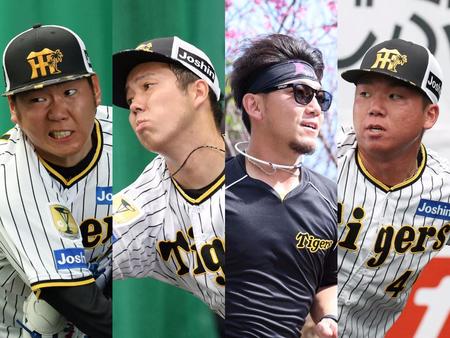 　（左から）西勇、青柳、伊藤将、村上