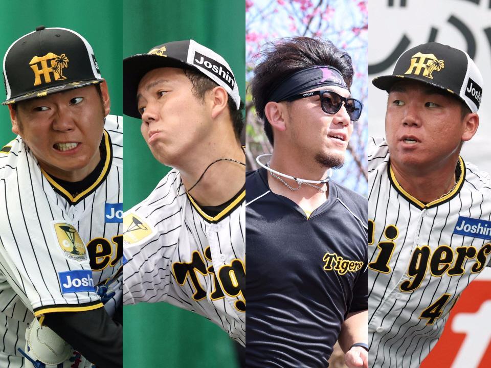 　（左から）西勇、青柳、伊藤将、村上