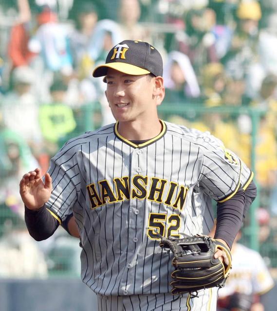 阪神タイガース　山田脩也選手　3点セット 山田くんプロ初ホームラン🐯👏 嬉しいな〜 おめでとうございます