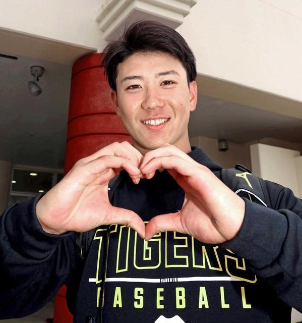 山田脩也 阪神タイガース 自己紹介タオル 52 ルーキー 持ちかけ 山田脩也 阪神タイガース 自己紹介タオル 52 ルーキー 持ちかけ