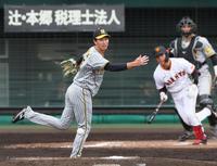 　７回、中田に２点適時打を打たれる湯浅（撮影・立川洋一郎）