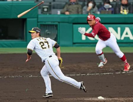 　３回、茂木に勝ち越し適時打を打たれる伊藤将（撮影・立川洋一郎）