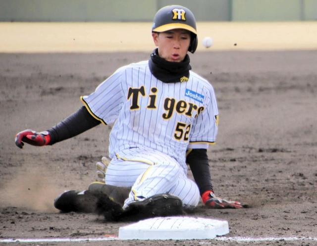 阪神　山田 阪神D3位・山田脩也が2軍公式戦初の複数安打「積極的に打つ