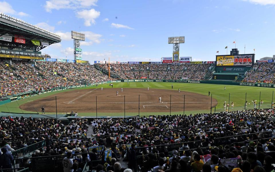 　満員御礼となった甲子園