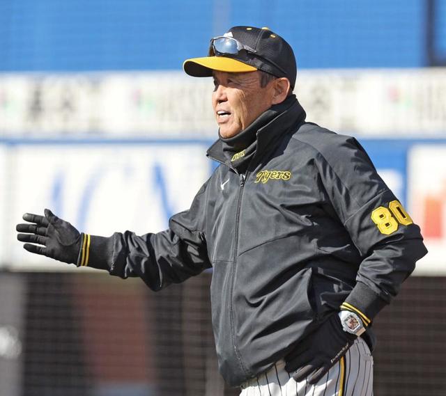阪神 岡田監督は初勝利にも「そら勝ちがつくって…」「そういう