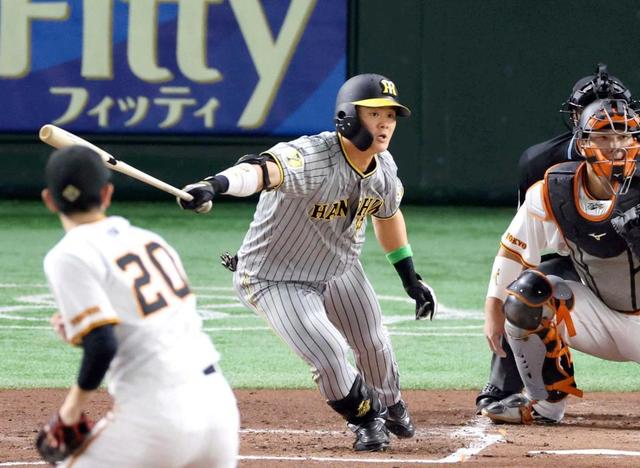 阪神・前川右京 開幕初スタメンで戸郷撃ち 零敗に光「今日だけじゃない