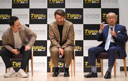 　スペシャルトークを行う（左から）ダイアン・津田篤宏、鳥谷敬氏、吉田義男氏（撮影・石井剣太郎）