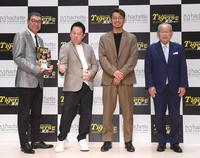 　記者発表会に出席した（左から）鈴木徹也プロデューサー兼編集長、ダイアン・津田篤宏、鳥谷敬氏、吉田義男氏（撮影・石井剣太郎）