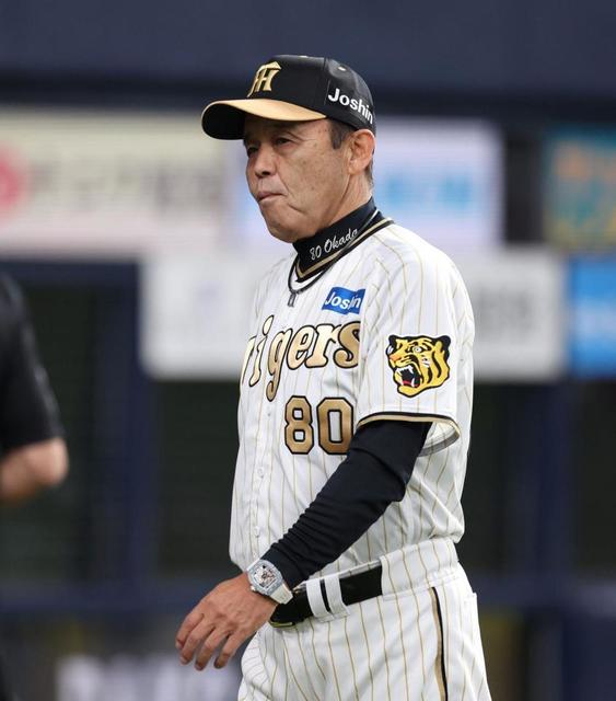 阪神・岡田監督 桐敷が許した逆転打に「あれは責められへんよ