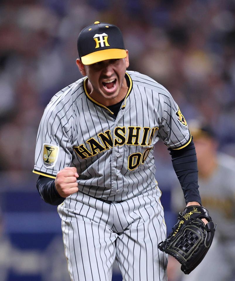 阪神タイガース　ゲラ選手ユニ 阪神 ユニフォーム family with tigers ゲラ L 新品 阪神