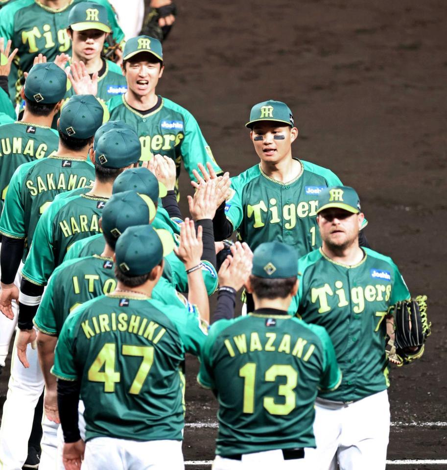 阪神タイガース 1985日本一 デイリースポーツ きょうは阪神優勝の日】21年ぶり悲願のリーグV 瞬間最高74