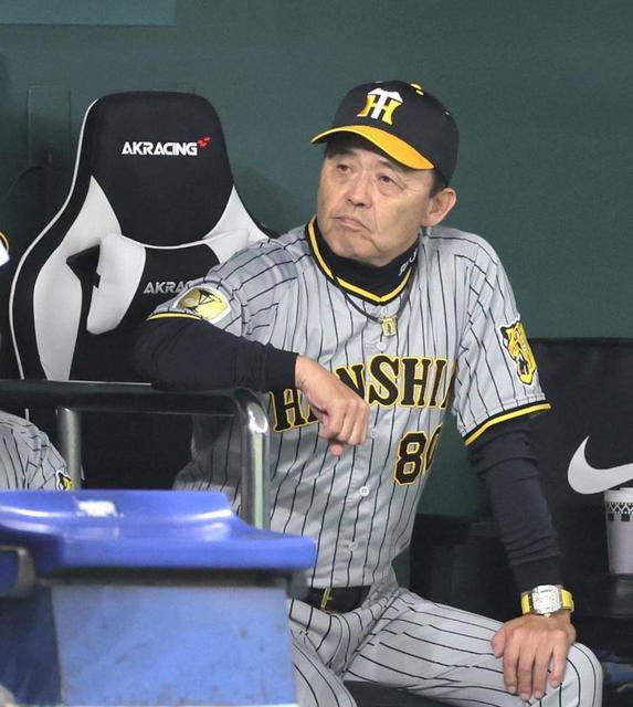 今季初サヨナラ負けの阪神・岡田監督「やっぱりフォアボールよな