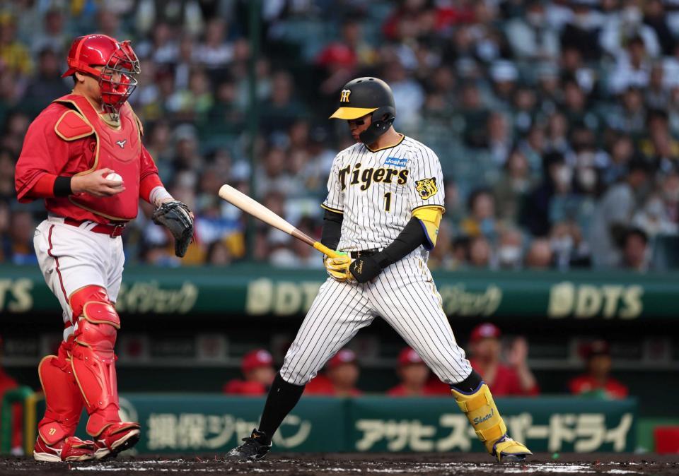 　２回、見逃し三振に倒れた森下