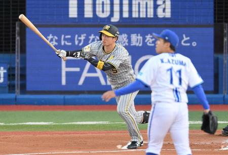 阪神　近本が通算１１度目の先頭打者本塁打　東から右翼席へ