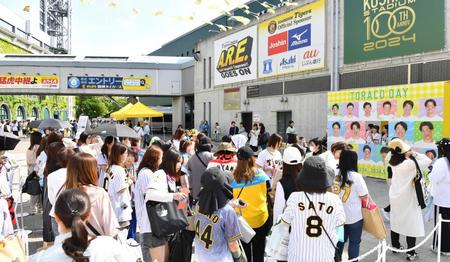 　大盛況のＴＯＲＡＣＯ　ＤＡＹ（撮影・中田匡峻）