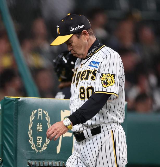 阪神・岡田監督「ええピッチングされたらこんなもんやろうな