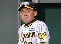 　阪神・岡田彰布監督