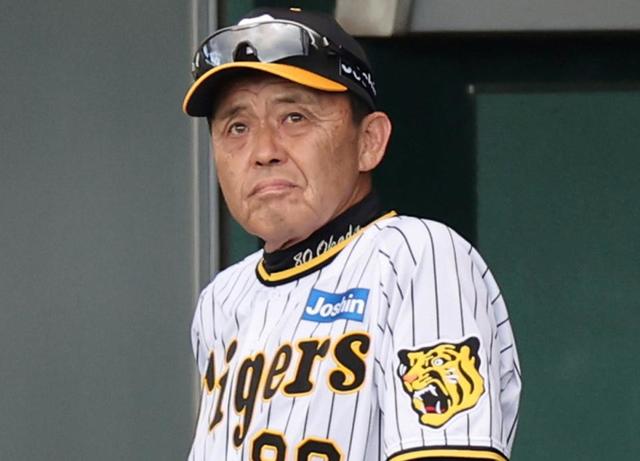 阪神・岡田監督「パインアメをなめてない時は…」テレビ観戦のファンに