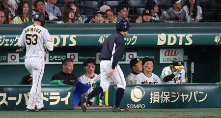 【写真】空席目立つ閑散としたスタンド　無言で伝える阪神ファンの思い