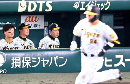 デイリースポーツ 主要ニュース