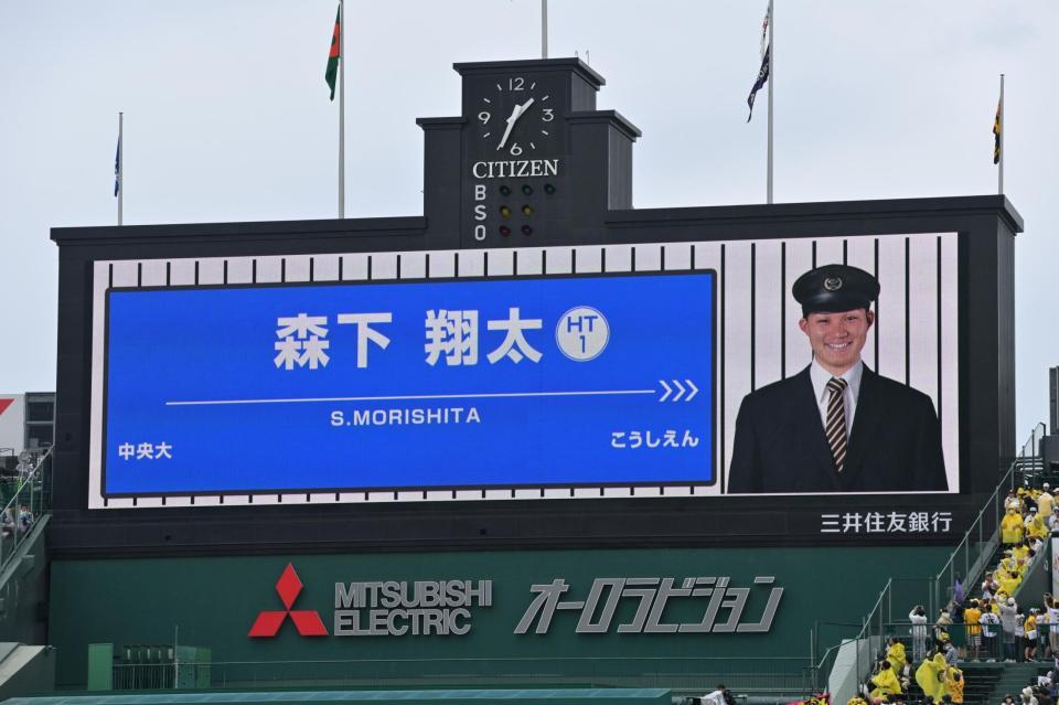 阪神 スタメン紹介の駅員コスプレが激カワ♥「森下くんかわいすぎた！」鉄道対決で西武・陽川らも駅員に  紹介時の音楽も特別仕様/阪神タイガース/デイリースポーツ online