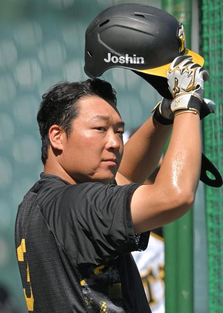 阪神タイガース ヘルメット 大山悠輔選手