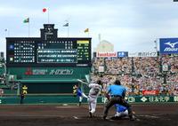 　２回、左越えに先制ソロを放つ大山（撮影・山口登）