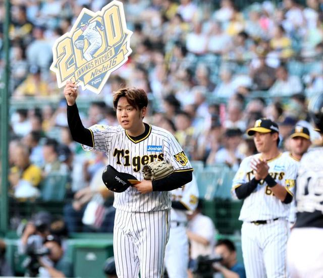 阪神・西勇 2000投球回の節目、好投で飾った 偉業かみしめ「感謝