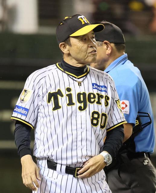 阪神・岡田監督 完封負けも「今日はあれや、内容的には最近で