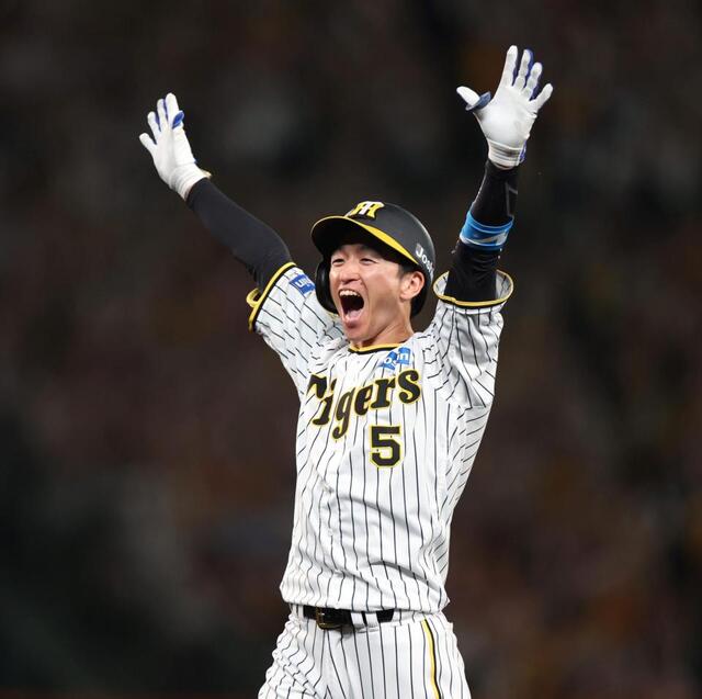 阪神タイガース ここまで暴露(バラ)せば殺される 阪神タイガース ここまで暴露(バラ)せば殺される - メルカリ