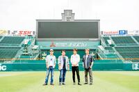 　９年ぶりに甲子園ライブを行うＴＵＢＥの（左から）角野秀行、前田亘輝、春畑道哉、松本玲二（阪神甲子園球場提供）